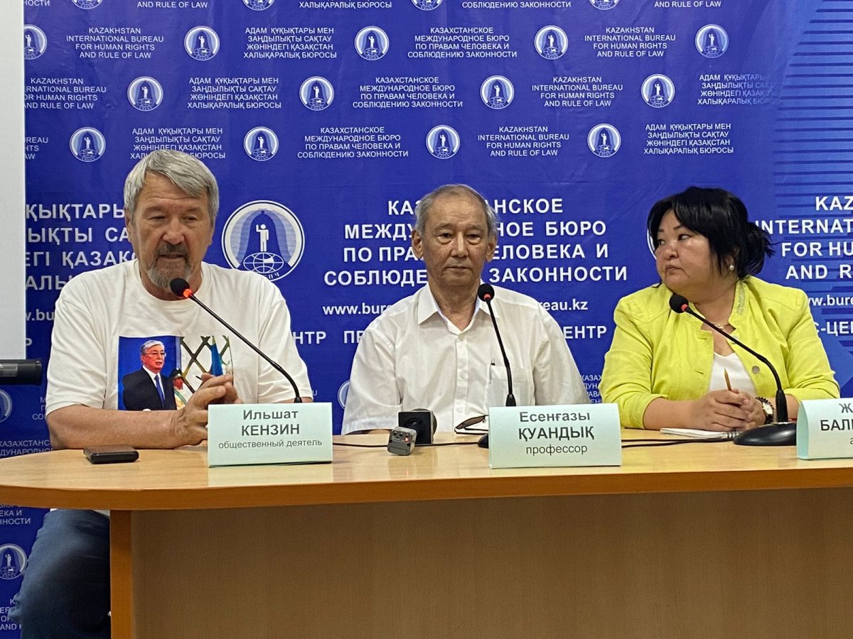 Астана полициясы «президенттен көмек сұраған» бір топ адамға айыппұл салды