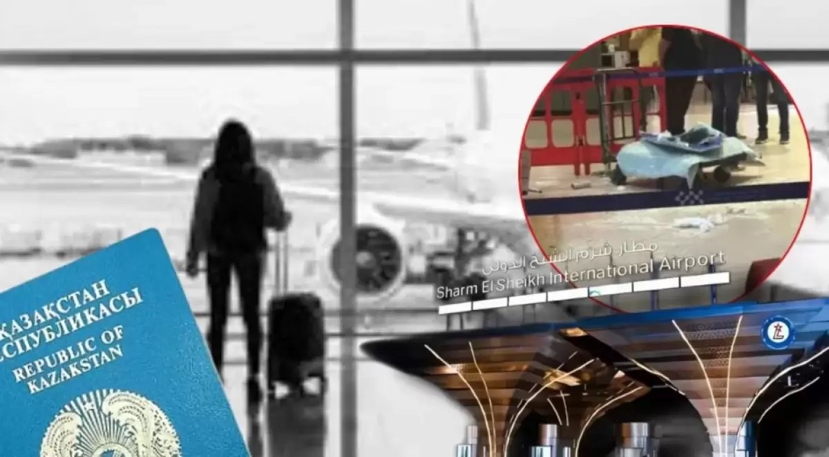Мысыр әуежайында жан тапсырған Қазақстан азаматының денесі бүгін елге жеткізіледі