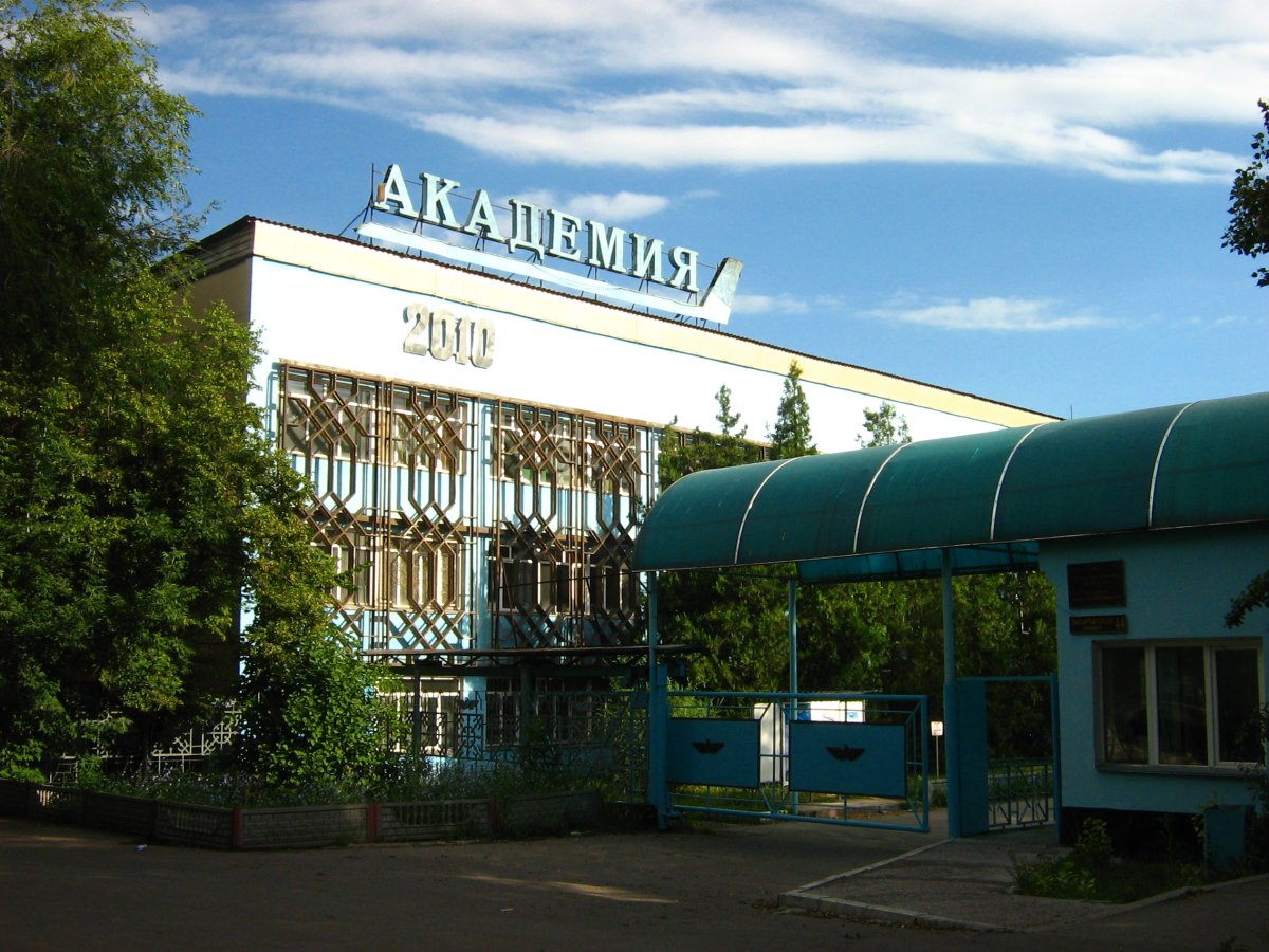 Азаматтық авиация академиясына аудит жүргізіледі