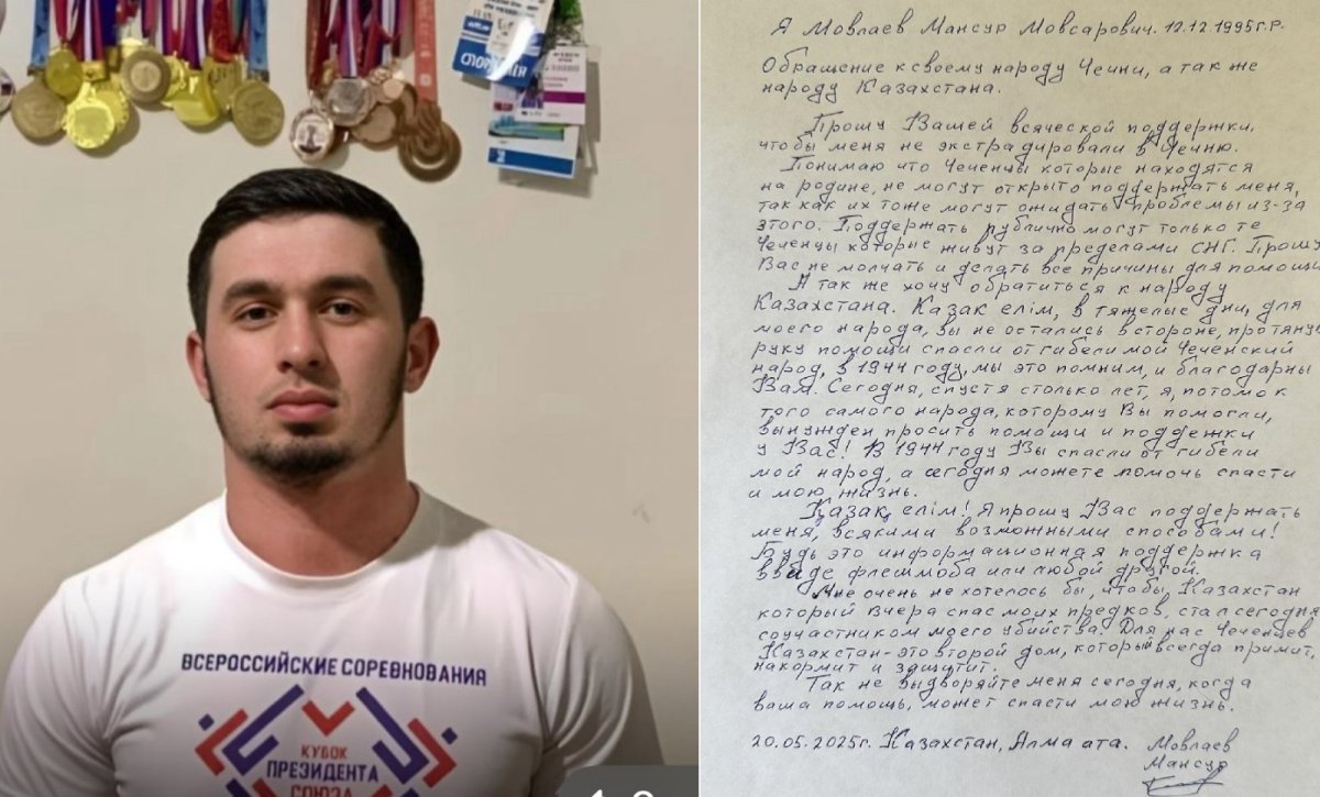 Ресейде іздеуде жүрген шешен белсендісі Қазақстан халқынан көмек сұрады
