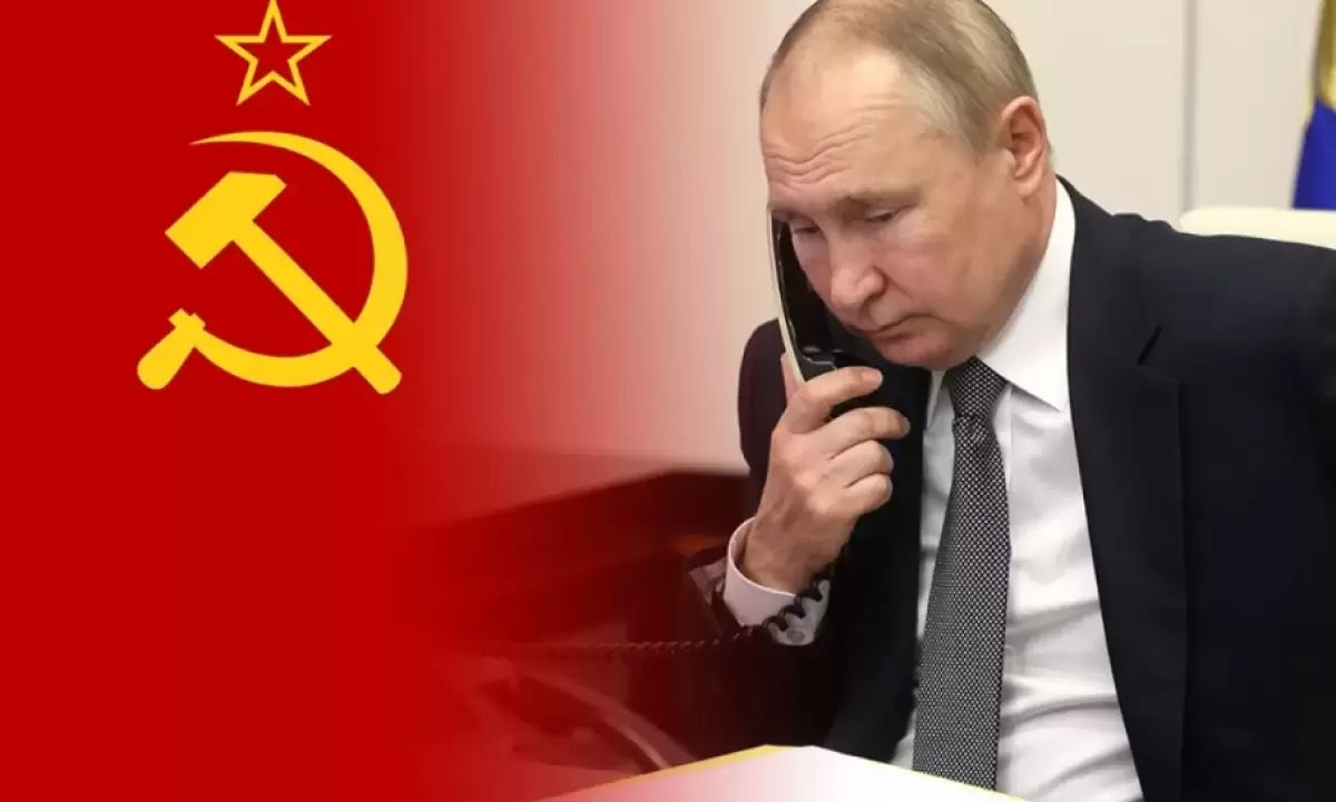 «СССР заңды түрде әлі де өмір сүріп жатыр» – Путиннің кеңесшісі