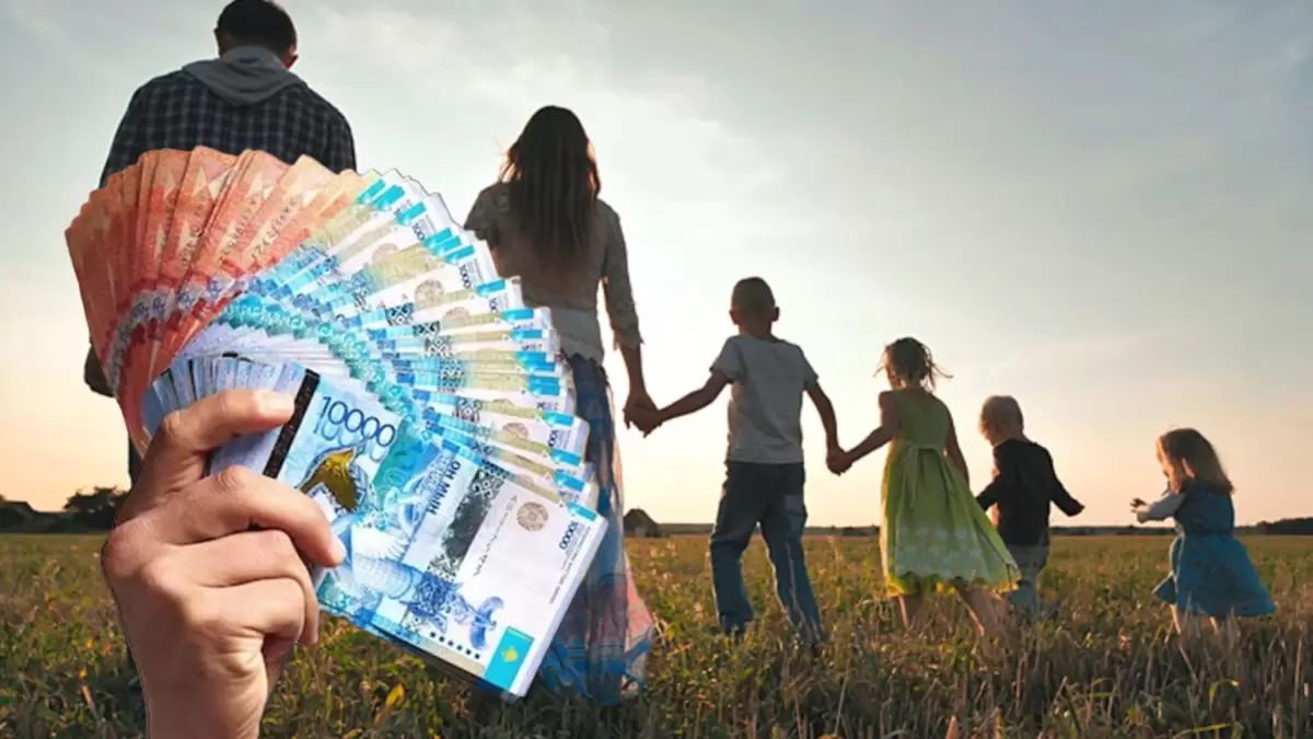 Биыл көпбалалы аналарға қанша теңгеден беріліп жатыр