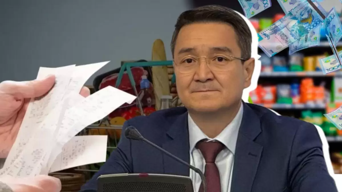 "Дүкенге бармаймын": Ұлттық банк төрағасының орынбасары азық-түлік қанша тұратынын білмейді