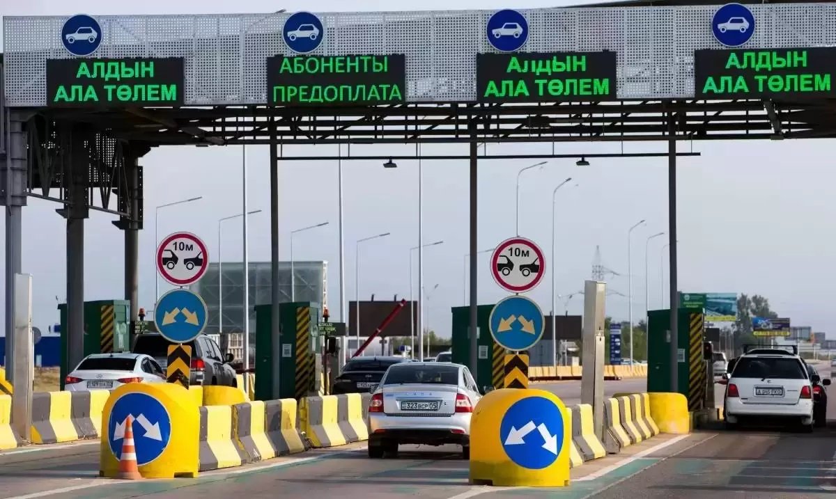Ақылы жолдардан Қазақстан бюджетіне қанша ақша түсіп жатыр