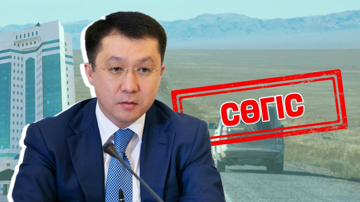 Тоқаевтан сөгіс алған Қарабаев отставкаға кетуге дайын ба