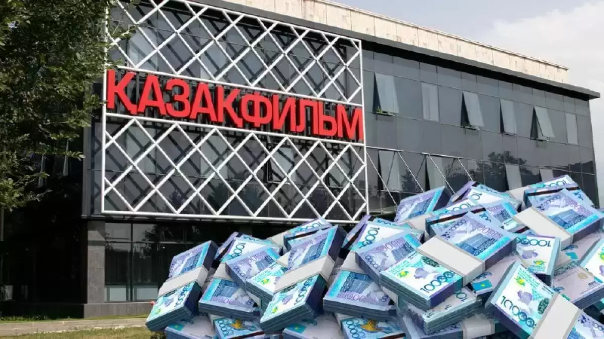 Қазақфильм студияның жөндеу жұмыстарына ақшаны қайдан алатыны белгілі болды