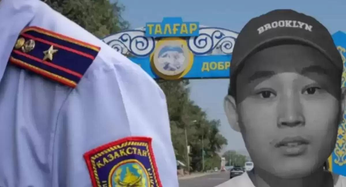 Талғар мен Алматы облысы “ескі Қазақстанның” сарқыншағы - адвокат