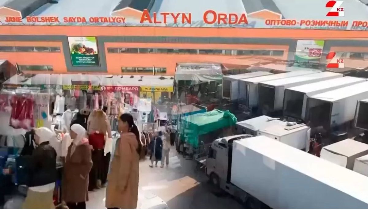 "Алтын Орда" базарының бұрынғы басшыларына тағы іздеу жарияланды