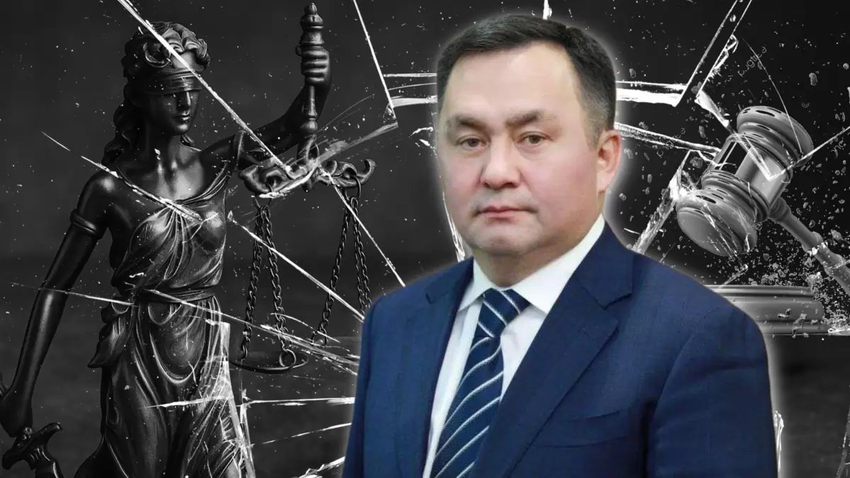 Құрметті сотта құрмет бар ма немесе Қазақстанның сот жүйесі неге жиі сынға ұшырайды
