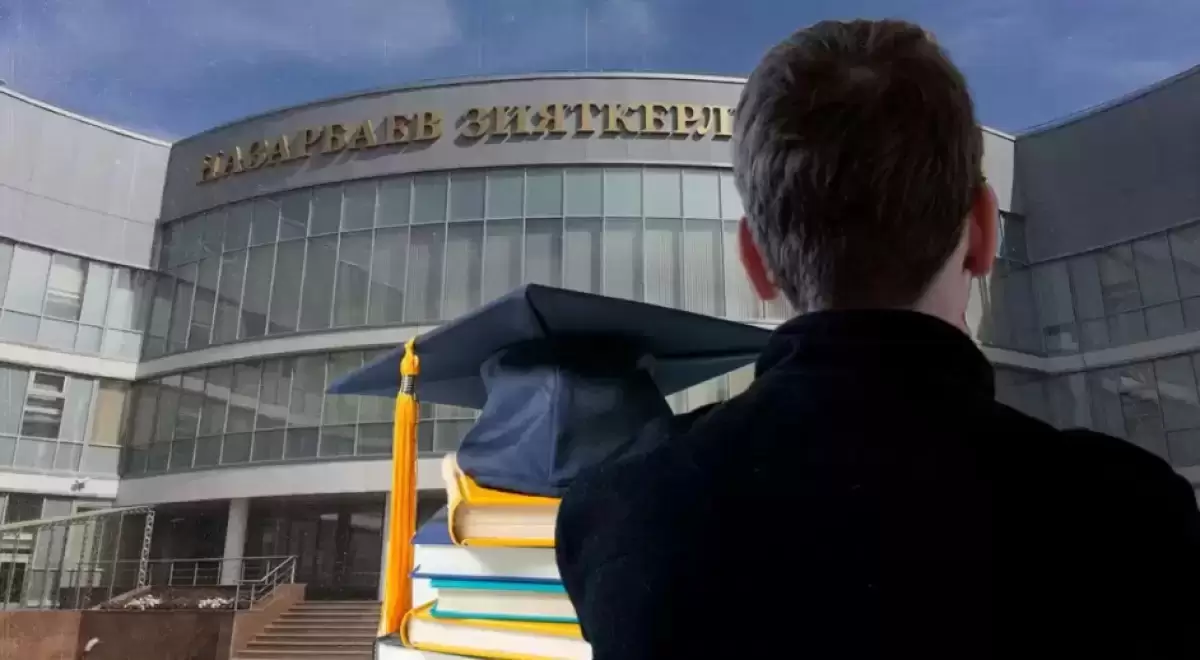 Мұғалімді қорлаған НЗМ оқушысы қылмыстық жауапқа тартылуы мүмкін