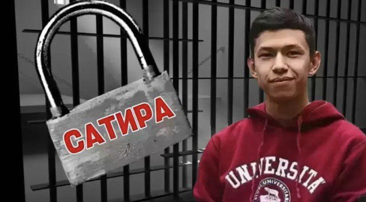 «Қудалаудың саяси астары бар»: Апелляциялық сот Еңсебектің үкімін өзгеріссіз қалдырды
