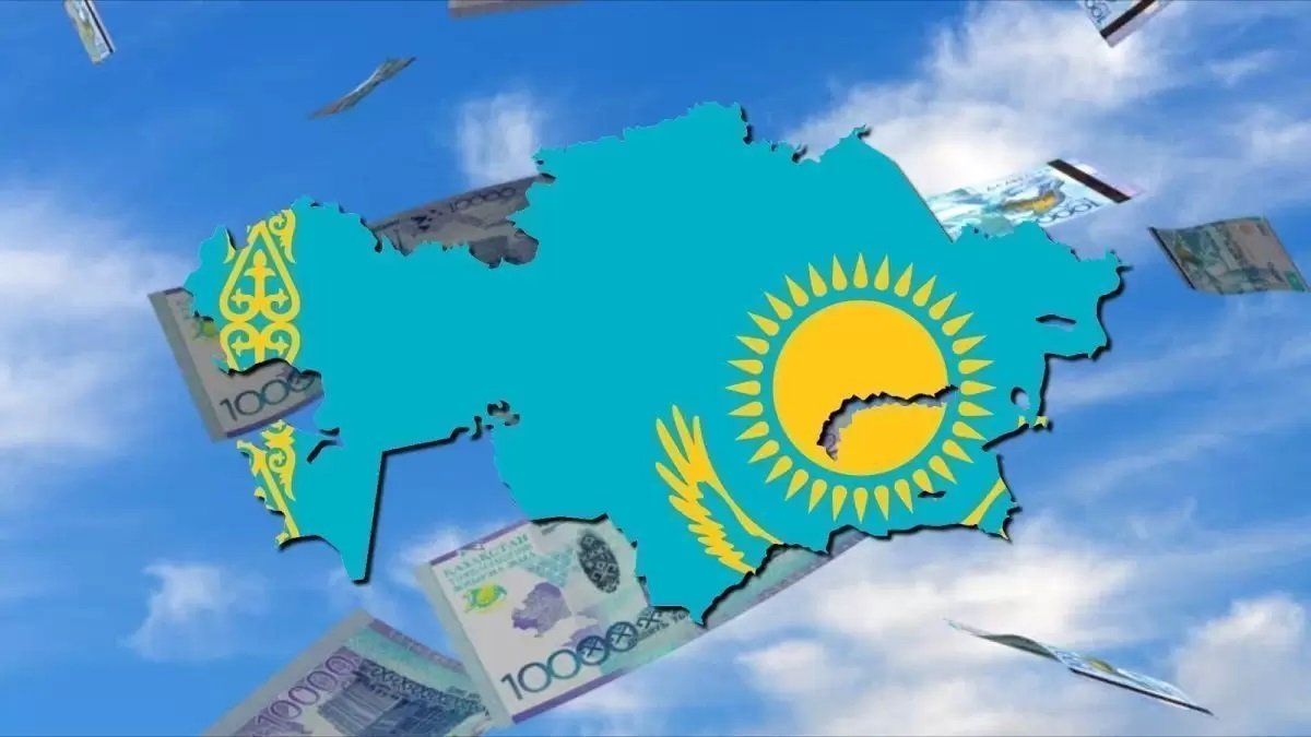 50 млн теңгеден асатын мәмілелер бақылауға алынады – жаңа заң