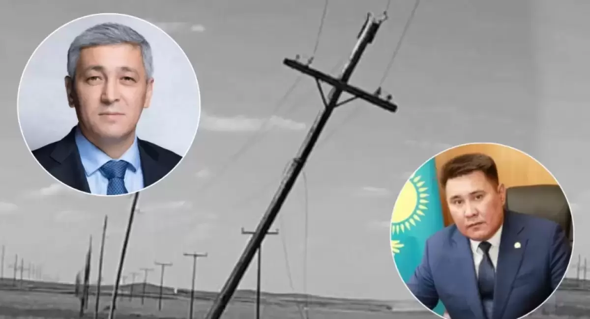 Бөлекбаев "Шет-Энергодағы" жанжал мен рейдерлікті жоққа шығарды