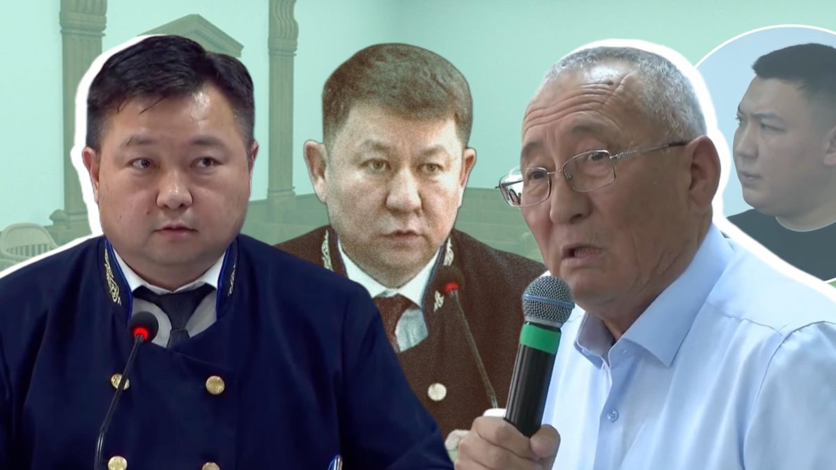 Судьяға сенімсіздік: Шерзат ісінде сот өтінішхатты қанағаттандырудан бас тартты