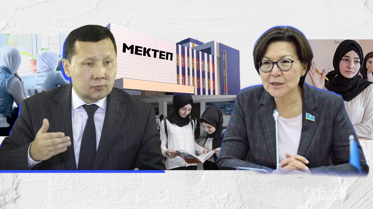 Мектепке орамал тағып барған қыздардың оқудан шығарылуы заңды ма