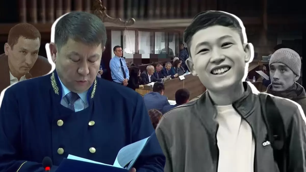 "Бомба": Шерзаттың өлімі үшін Шынасыл ғана емес, бәрі сотталуы мүмкін