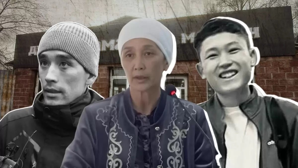 «Нұрқанатым сол кезде біреуін атса, Шерзатым тірі қалар еді ғой»: адвокат қаралы ананың сөзін есіне алды