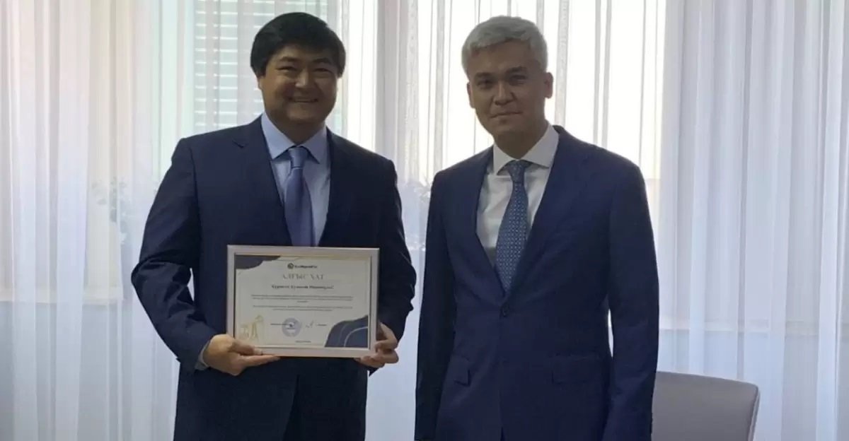 ҚазМұнайГаздың еншілес компаниясының күтпеген жерден бас директоры ауысты