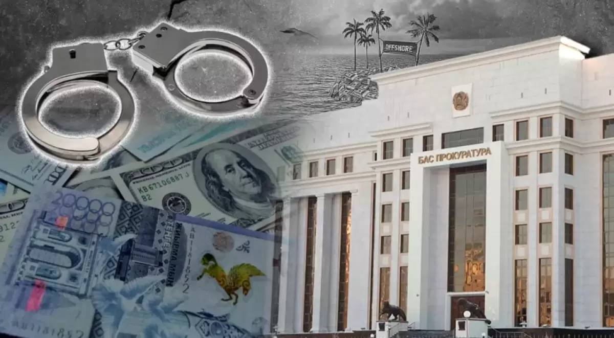 Елге қайтарылған 5 миллиард теңгенің қайда кеткені белгілі болды