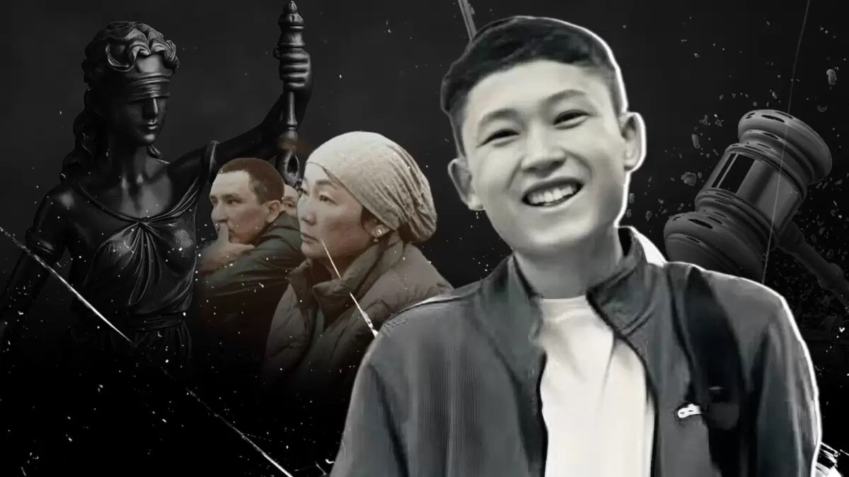 Шерзат сотының үкімі шығатын күн белгіленді