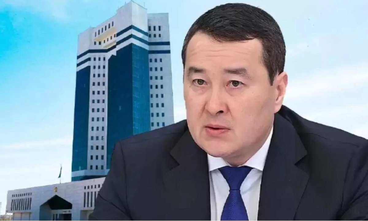 Аудиторлар “Самұрық-Қазына”, KEGOC және “Қазатомпром” басшыларына берілген сыйақыларды тексереді