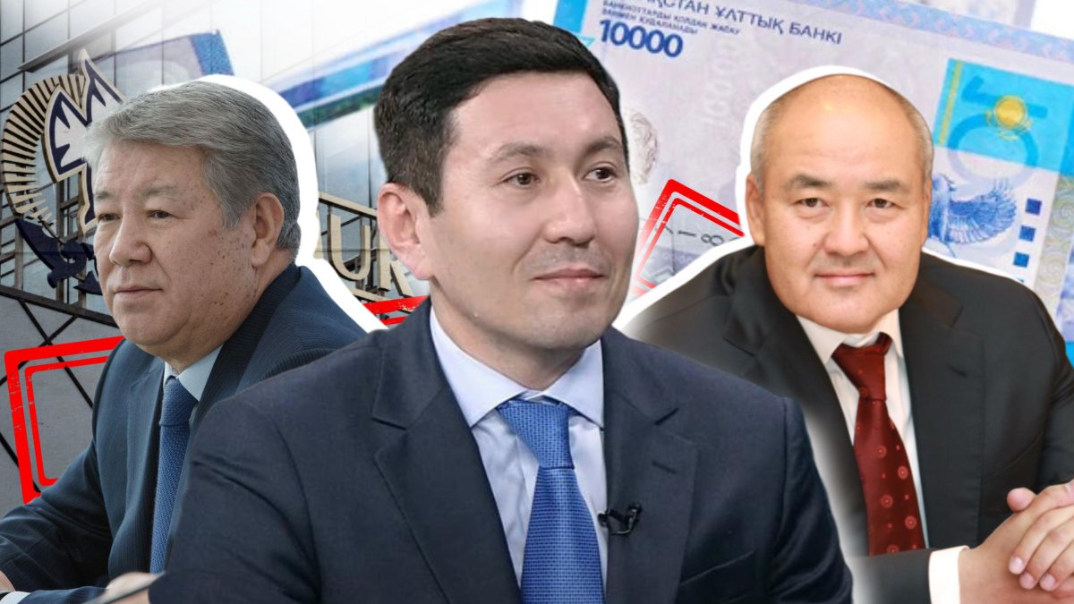 «Самұрық-Қазына» төңірегіндегі дау: Қорды таратудың саяси және экономикалық маңызы қандай