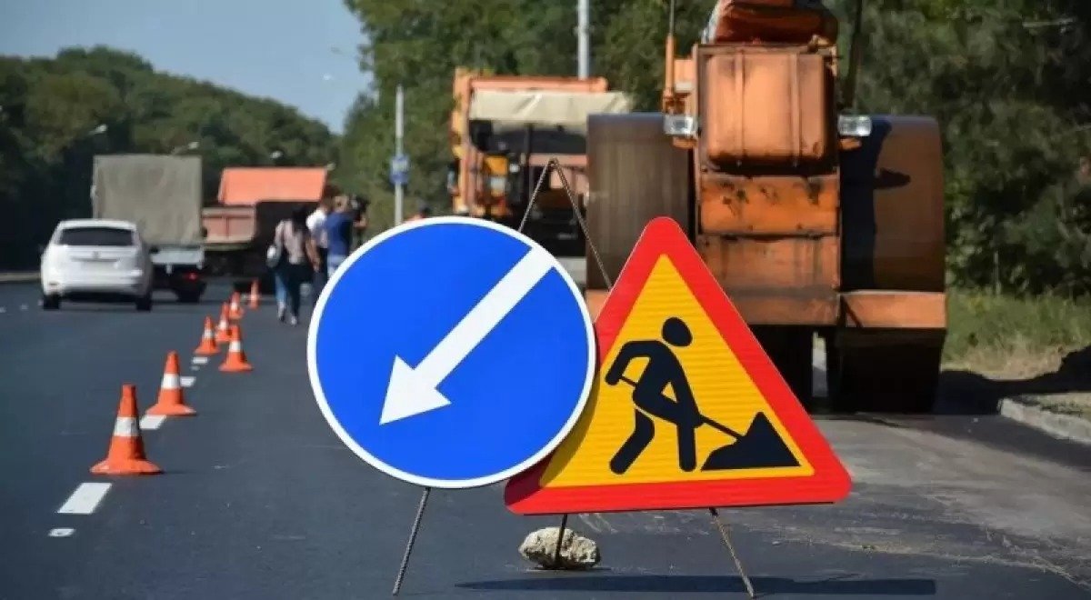 Астанада бірнеше көшеде көлік қозғалысы шектеледі
