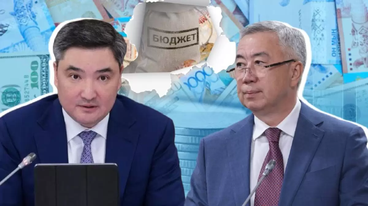 "Саяси міндет" - Бектенов Жұманғаринге бюджетке қатысты нақты тапсырма берді