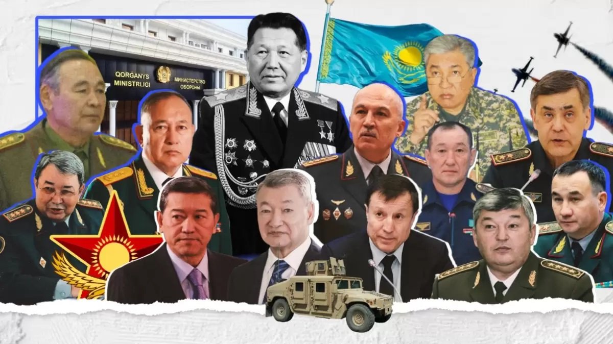 Армияға кім келіп, кім кетпеді: Тәуелсіз Қазақстанның қорғаныс министрлері жайлы не білеміз