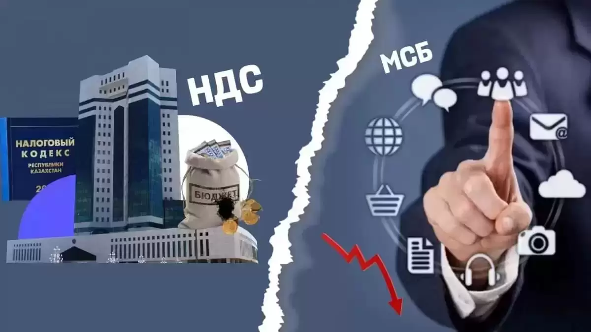 Қазақстанда кәсіпкерлердің басты жауы - салық пен сыбайлас жемқорлық
