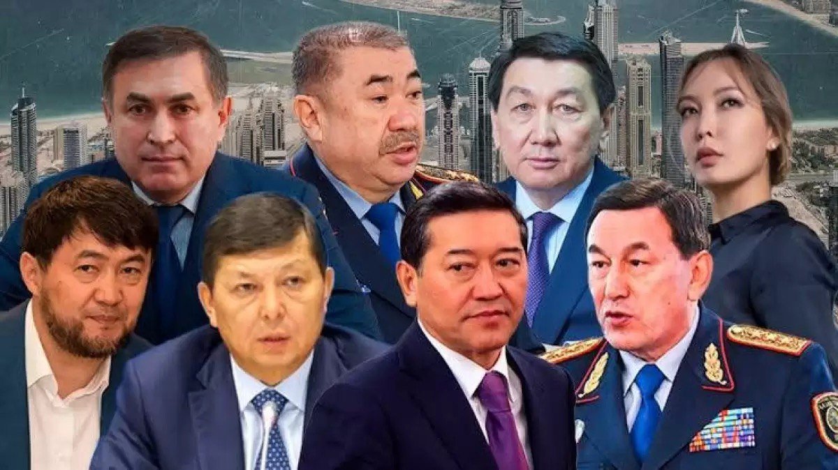 Қаржы мониторинг агенттігі Дубайдағы қазақ шенділерінің байлығын өздігінен тексере алмайды