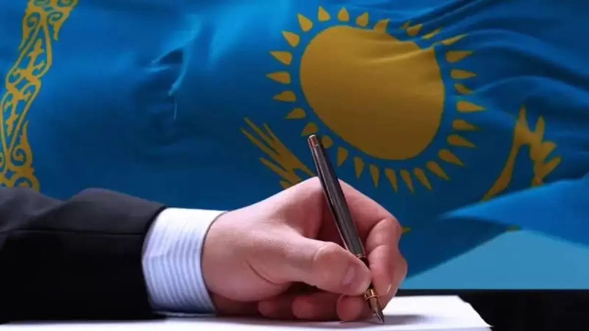 Қазақстанда мемлекеттік басқару тұжырымдамасы өзгерді: ол нені білдіреді