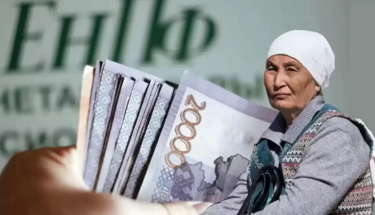 Қазақстанда зейнетақы мен жәрдемақы қаншалықты өсетіні белгілі болды