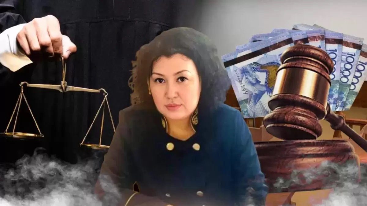 Экс-судья Жолмановаға үкім шықты