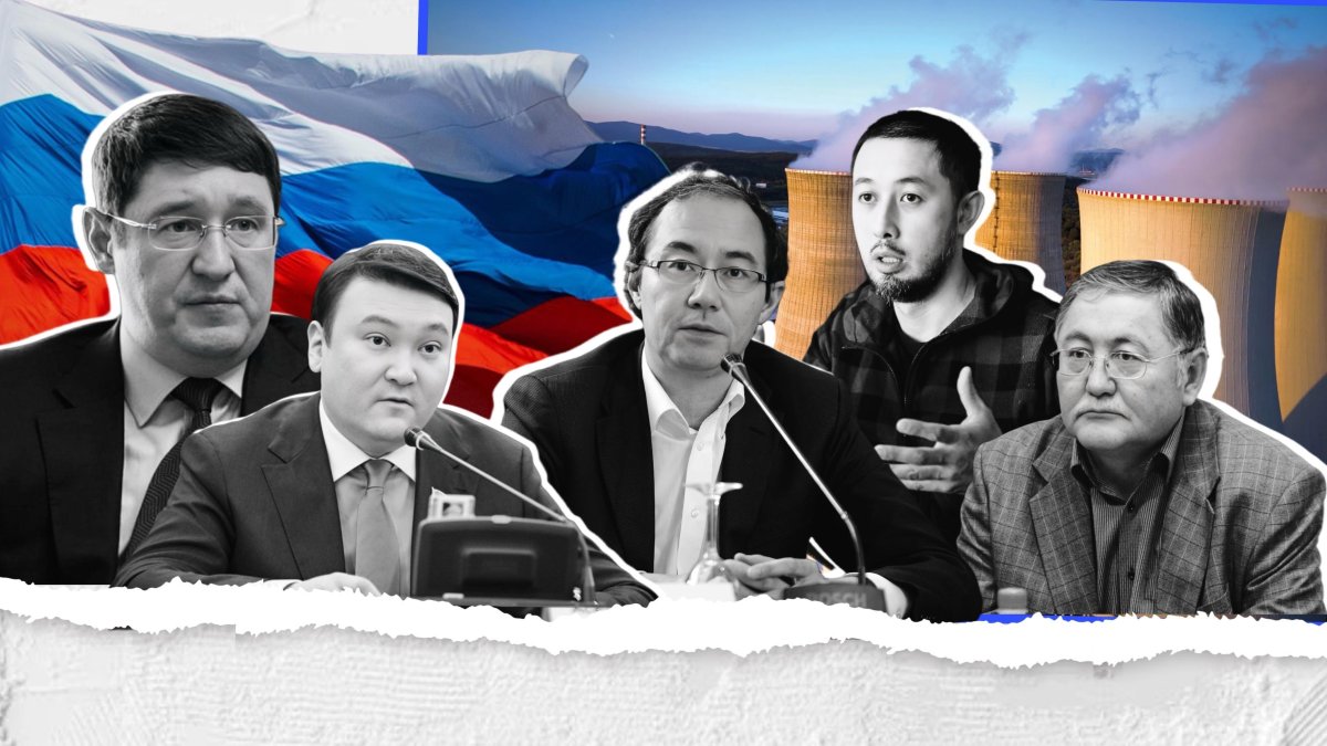 АЭС құрылысы Ресейге тәуелділік пе, энергетикалық қажеттілік пе