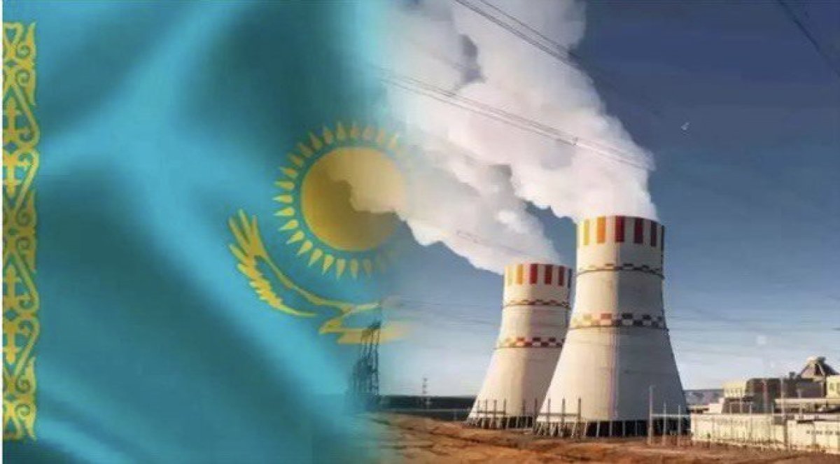 Қазақстан Ресеймен АЭС салуға байланысты жол картасына қол қойды