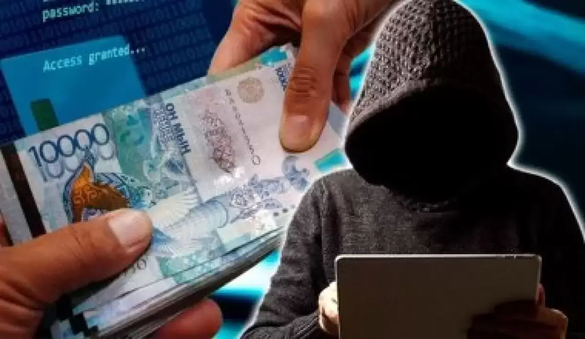 Жеке деректердің тарауы: министрлік кінәлілерді тапқанымен дәлел келтіре алмай отыр