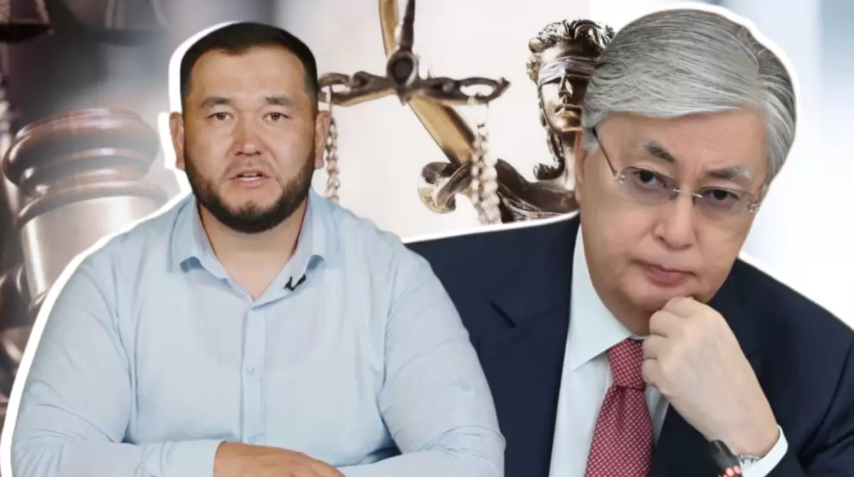 Тәуелсіз бағалаушылар не үшін Тоқаевтан араша түсуін сұрады