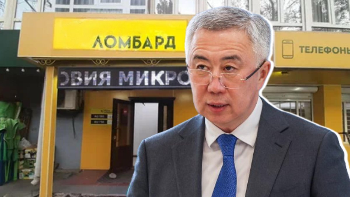"Несі жаман?" - Жұманғарин тұрғын үйлердің маңында ломбардтың қаптауы туралы