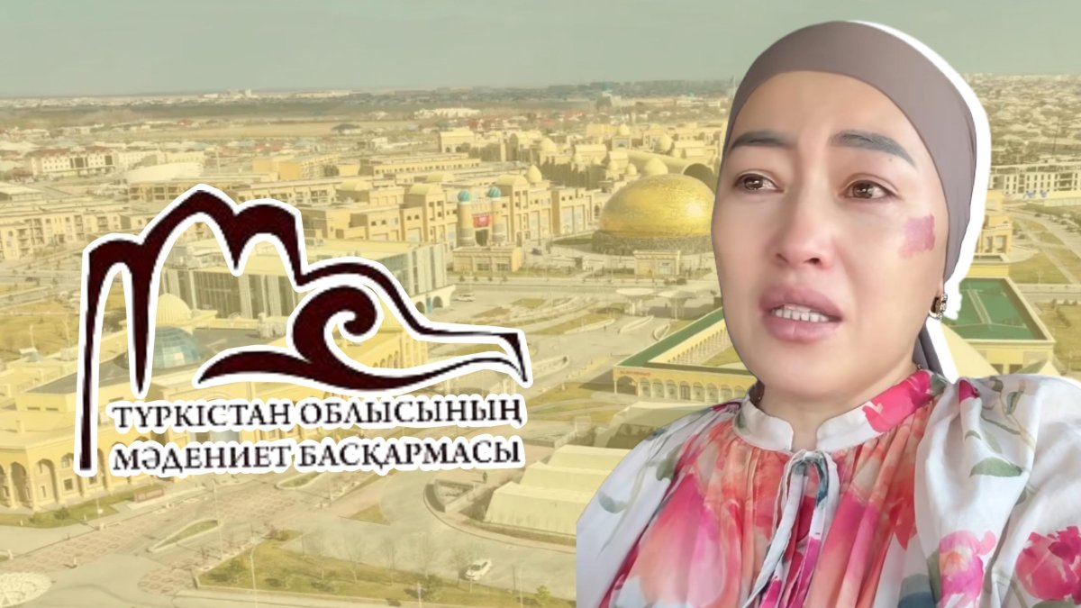 Махаббат жайлы әңгіме айтып, «сені иіскеуім керек» деді – Түркістандағы филармонияда шу шықты