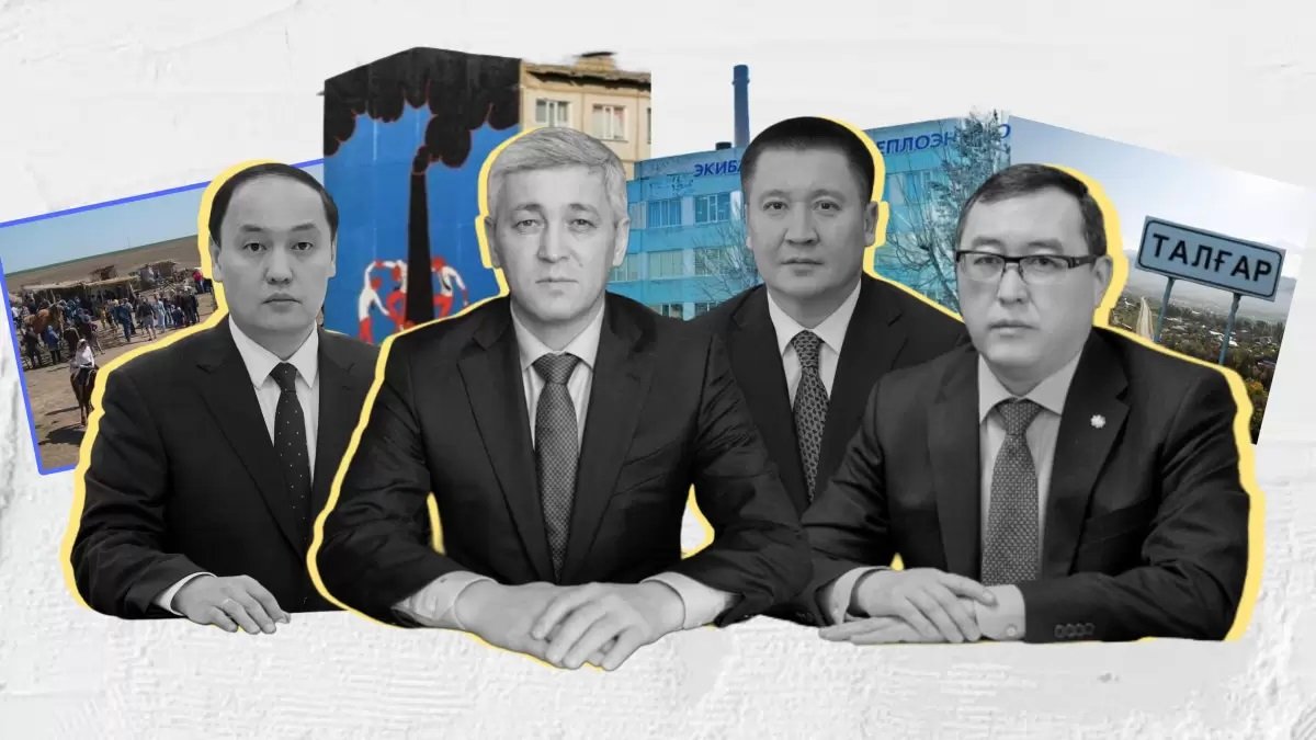 Қағаз бәрін көтереді немесе әкімдердің қайсысы өз өңіріндегі мәселелерді көзге ілмейді
