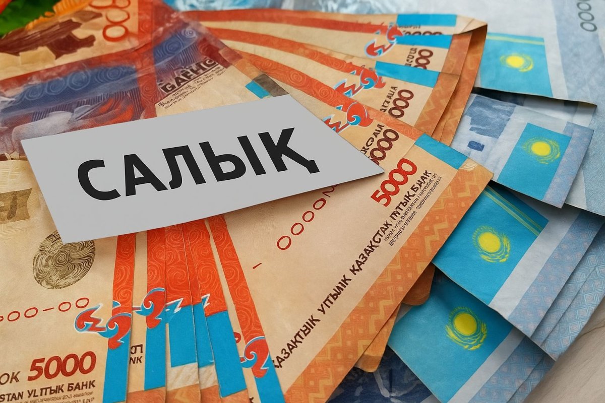 Жаңа салық кодексі қол қою үшін президентке жолданды