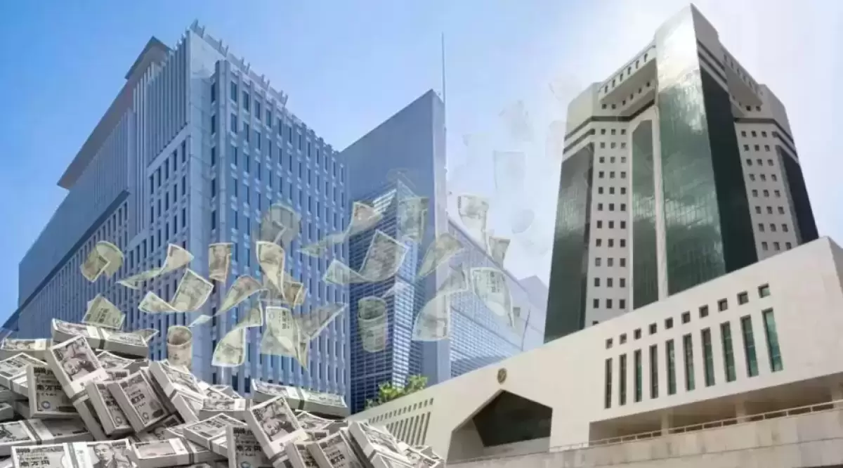 Қазақстан 46 млрд теңге қарыз алады