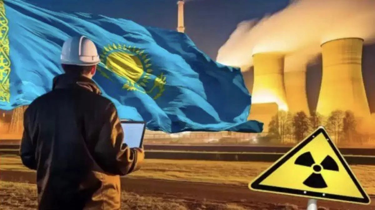 Қазақстан бюджеті үшін АЭС шамамен 14 млрд долларға түседі