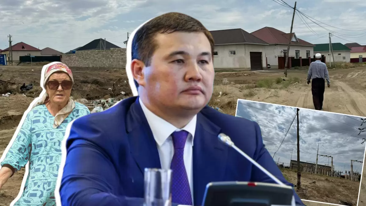 Жарық, газ бен жол жоқ: қараусыз қалған Қызылордадағы шағынаудан тұрғындарының жанайқайы