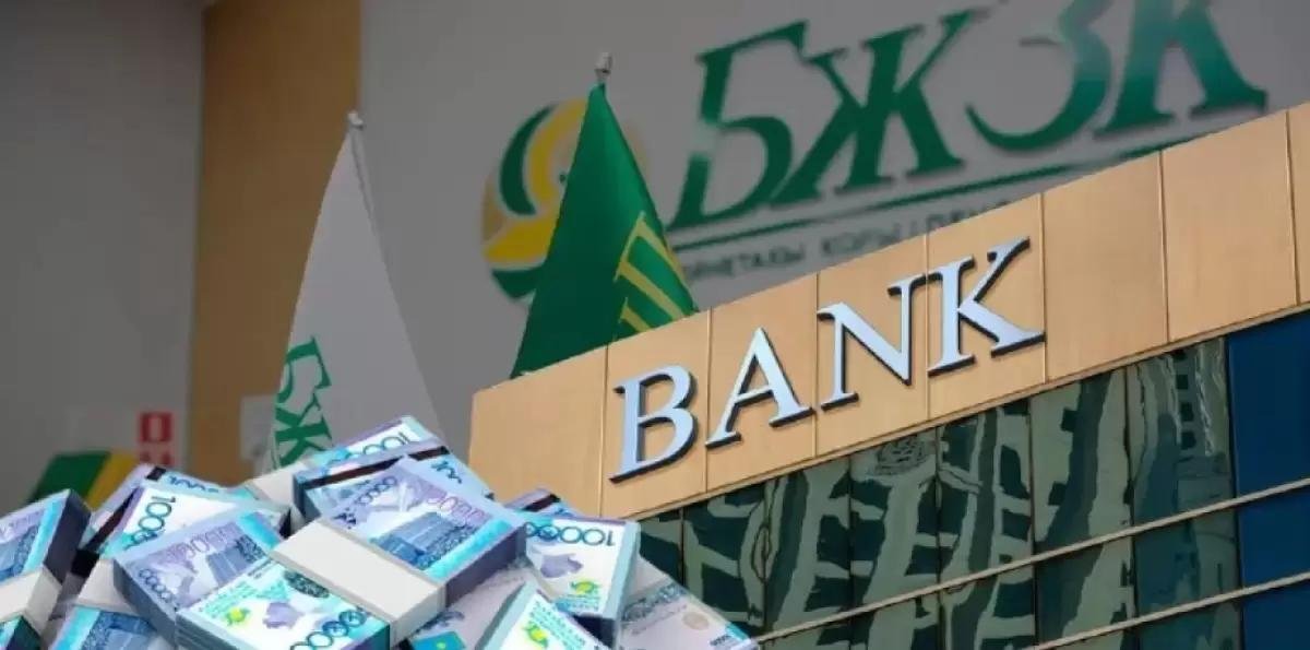 Қазақстанда зейнетақы жинағынан алуға болатын сома шегі төмендемейді