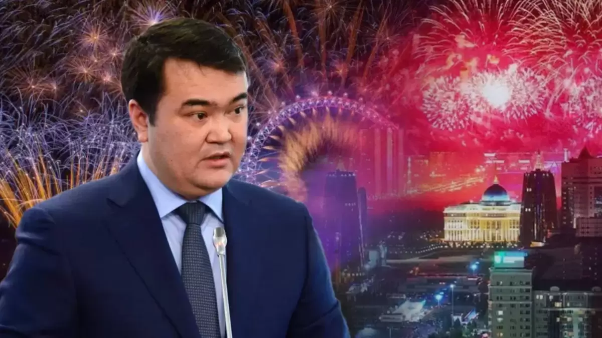 Көрпеге қарай көсілу: Астана билігі фестиваль, блогерлер мен поп-мәдениетке қанша жұмсап жүр
