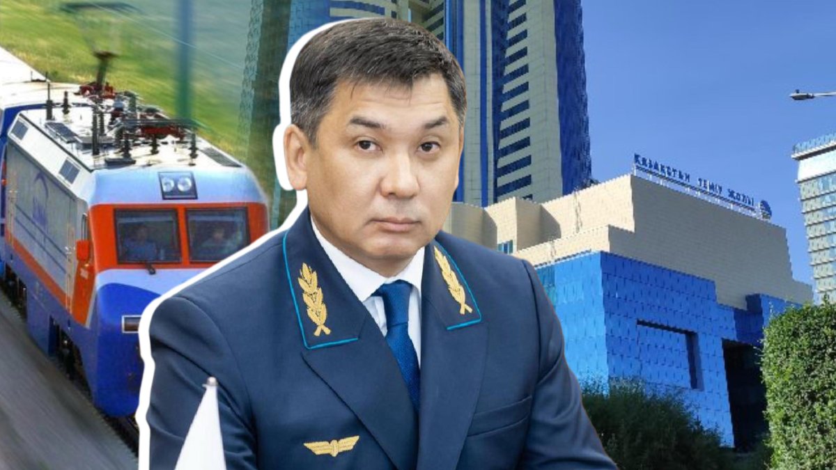 ҚТЖ-ға жаңа басшы келді