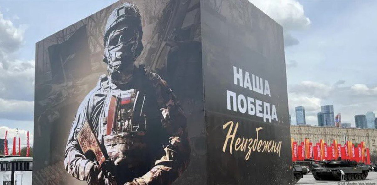 БАҚ: Ресей соғыстан қашқандарды ұстап, «өлім жасақтарына» жіберіп жатыр