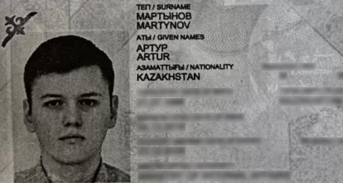 Ресей қазақстандық азаматты тыңшы деп айыптады